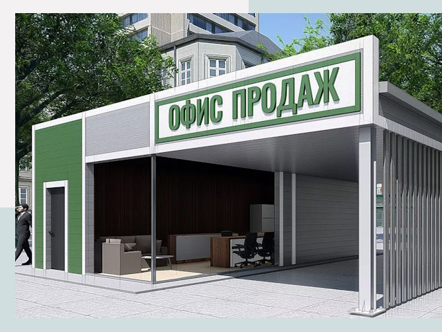 Строительство офисных здания в Колпине