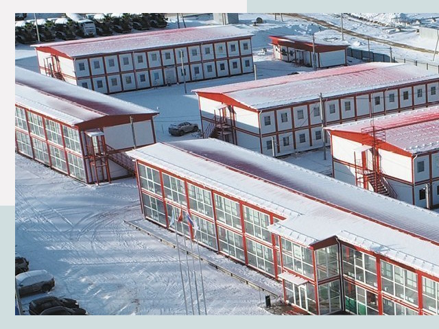 Решения для вахтовых поселков от СтальСтрой-Клп по цене 619 руб.